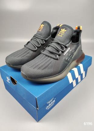Чоловічі сірі кросівки adidas zx 5k boost