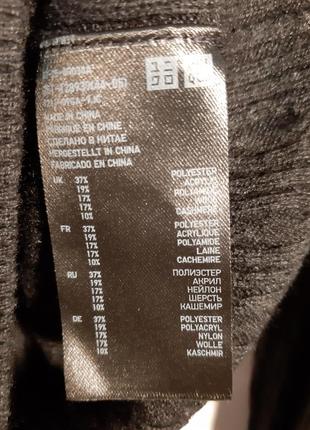 Шерсть кашемир свитер с косами размер хс4 фото