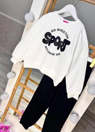 Спортивний — повсякденний костюм для дівчинки ( світшот + штани-брюки)