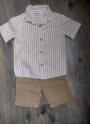 Комплект одягу для хлопчика, шорти і сорочка8 фото