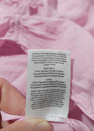 Блузка с объемным коротким рукавом розовая7 фото