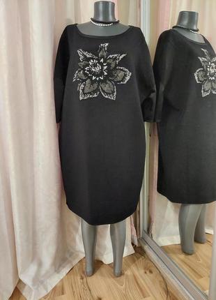 Шикарное плотненькое платье 👗 туника оверсайз