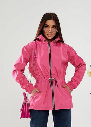 Весенняя куртка ветровка-парка а101 розового цвета
в наличии

код: а101

опт и розничка
900 ₴