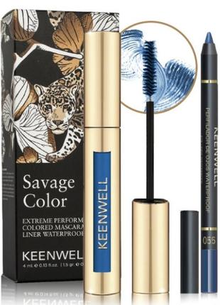 Набір туш синя + олівець для очей keenwell savage color set 4 мл + 1,5 гр