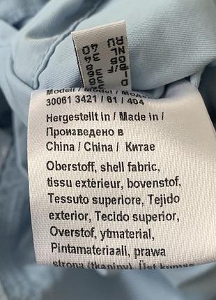 Легкий нежный плащик 4