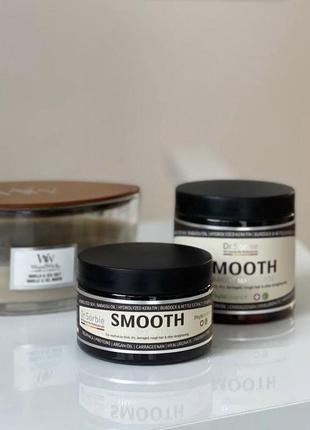 Маска dr.sorbie smooth straight mask ,250 мл та 500 мл