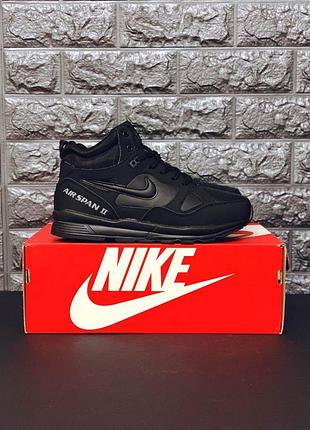 nike 2 70