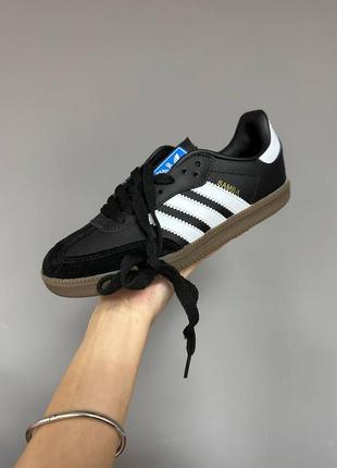 Кросівки adidas body care uefa champions live results today