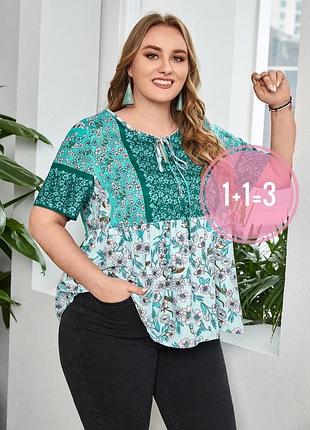 Блуза в этно принт батал 2xl