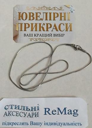 Прочная надежная цепочка ювелирная нержавеющая медицинская сталь, плотное плетение и удобный карабин