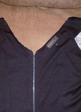 Per una платье рр 10 4