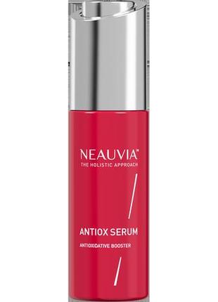 Neauvia antiox concentrated serum сироватка антиоксидантна 30 мл red