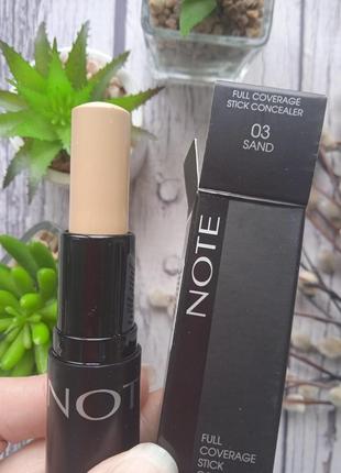 Корректор note full coverage stick concealer тон 03