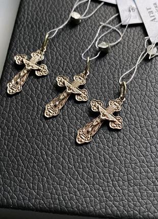 Серебряный крест с распятием