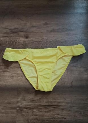 Купальные трусики