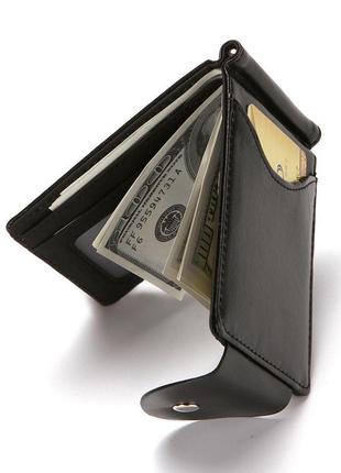 Мужской классический кошелек с зажимом-скобой, зажим для денег на кнопке "simple" (черный)4 фото