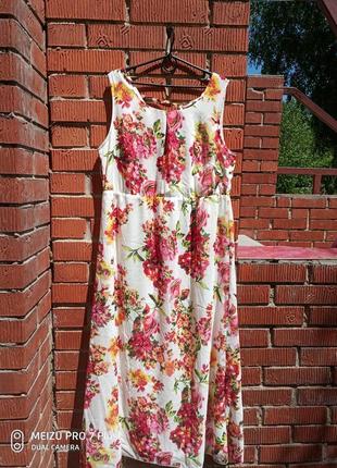 Легке шифонове плаття, сарафаан bodyflirt6 фото