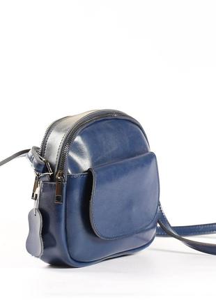 Красива і зручна сумка для дрібниць, натуральна шкіра (синя)2 фото