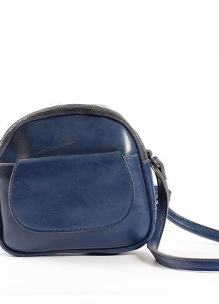 Красивая и удобная сумка для мелочей, натуральная кожа (синяя)