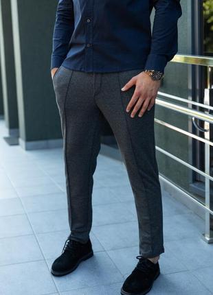 Якісні чоловічі брюки зі стрілкою класичні стильні штани