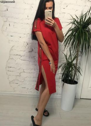 Платье- футболка из двунитки