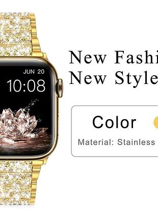 Ремінець для apple watch swarovski  з камінцями  gold  •42/44/45/49mm
