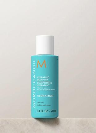 Шампунь moroccanoil hydration 70ml