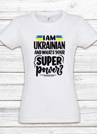 Футболка белая "super power"