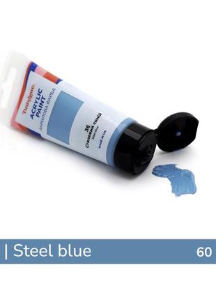 Акриловая краска глянцевая стальной синий tba180036