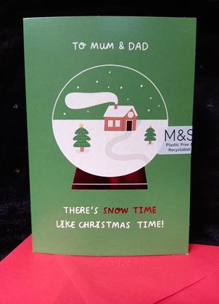 Вітальна листівка з різдвом христовим для мами та тата3 фото