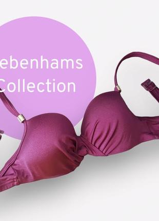 Гарний верх ліф від купальника debenhams