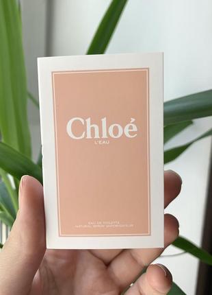 Туалетна вода chloé l’eau