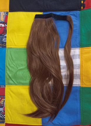 Накладной хаост, искусственные волосы.