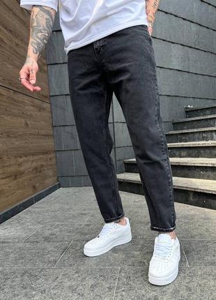 Качественные мужские базовые джинсы мом стильные однотонные свободного кроя1 фото