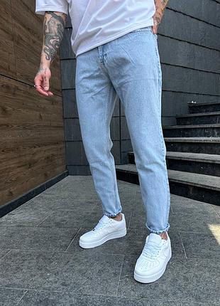 Якісні чоловічі базові джинси мом стильні однотонні вільного крою