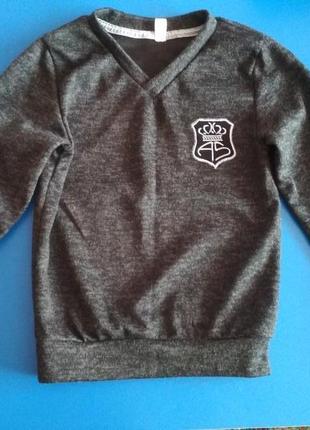 Джемпер для мальчика