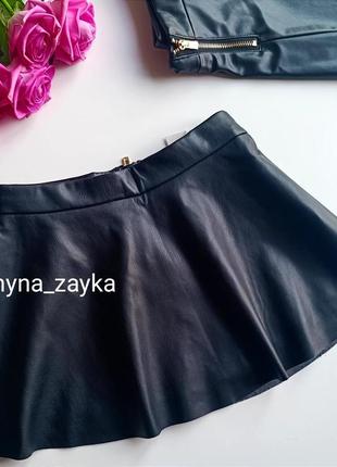 Юбка, кожаная