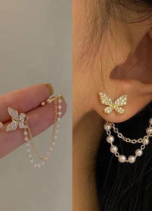Сережка і кафф кліпс на два вуха butterfly метелик сережка earcuff кліп каф сережки