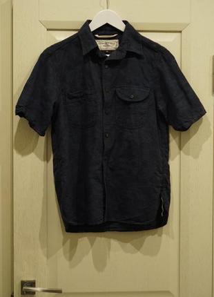 Сорочка rogue territory work shirt short sleeve blue camo dobby