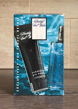 Davidoff cool water подарунковий набір вінтаж