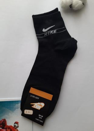 Шкарпетки чоловічі спортивні 41-44 розмір є в кольорах1 фото