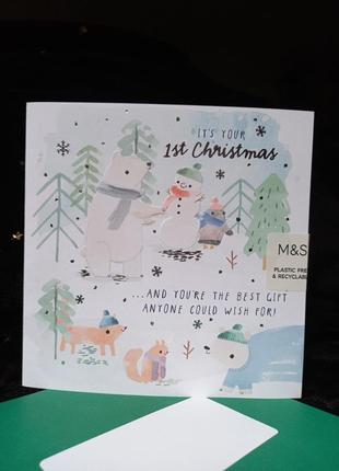 Вітальна листівка з першим різдвом христовим для малятка