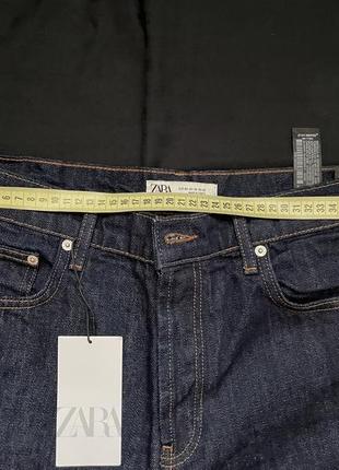 Прямые темные джинсы zara