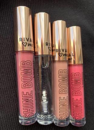 Блиск для губ вав ефект❌