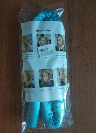 Бигуди заколка для волос