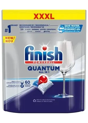 Таблетки для посудомийних машин finish quantum max, 65 шт