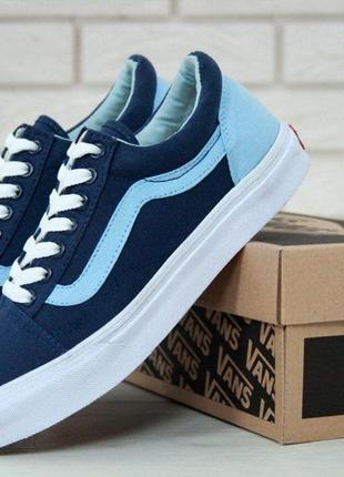 Кеди vans old skool синього кольору (ванс олд скул blue) чоловічі та жіночі розміри 36-44