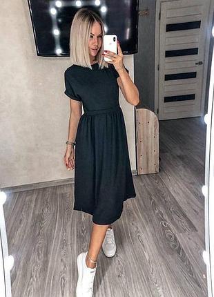 Платье валенсия женское