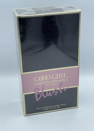 Парфюмированная вода в стиле carolina herrera good girl blush