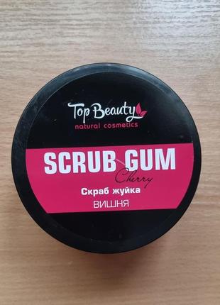 Цукровий скраб-жуйка top beauty cherry з ароматом вишні, 250 мл